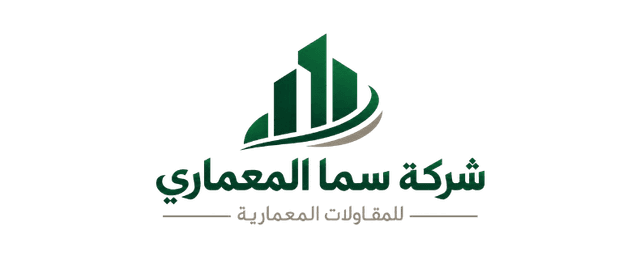 شركة سما المعماري